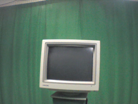 270 Degrees _ Picture 9 _ White CRT Monitor.png